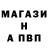 Каннабис Ganja Vadimnus A