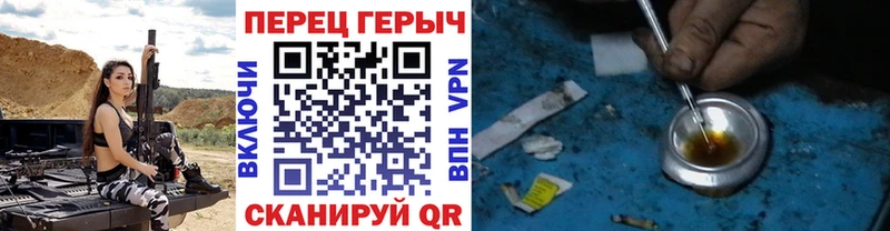 Купить  Кушва  ГЕРОИН Афган 