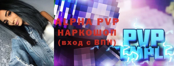 прущая мука Богданович