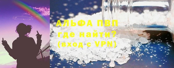 прущая мука Богданович