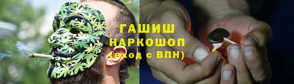 прущая мука Богданович