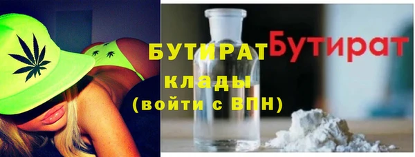 прущая мука Богданович