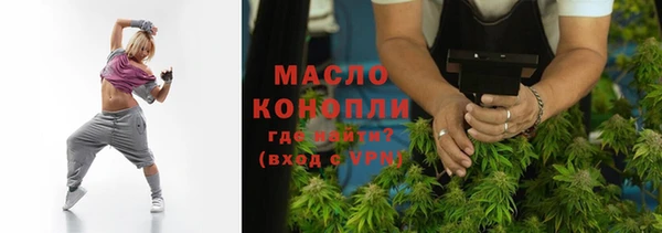 прущая мука Богданович