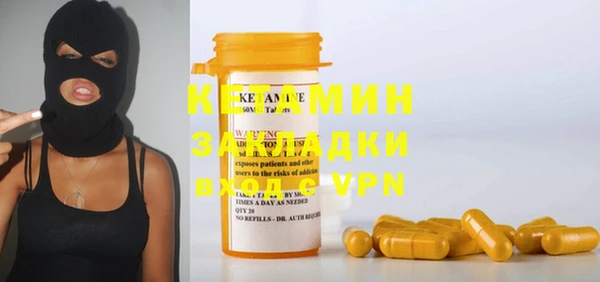 прущая мука Богданович
