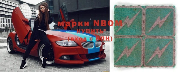 прущая мука Богданович