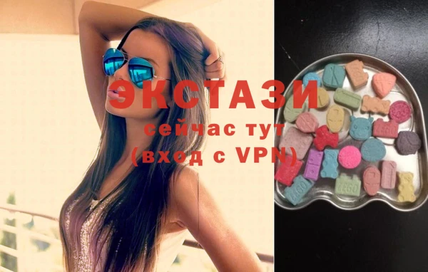 каннабис Богородицк