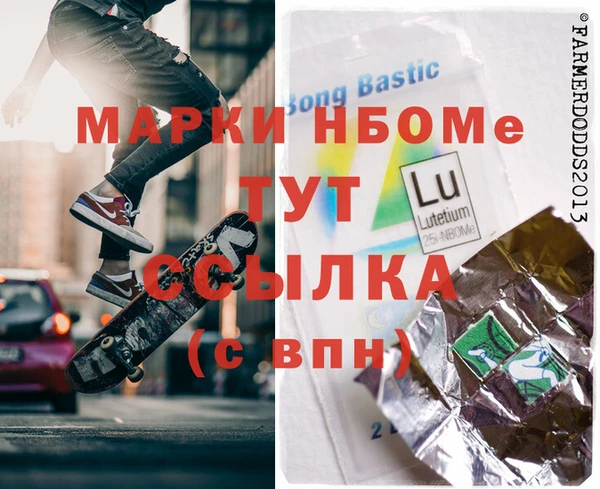 прущая мука Богданович