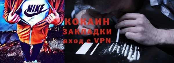 прущая мука Богданович