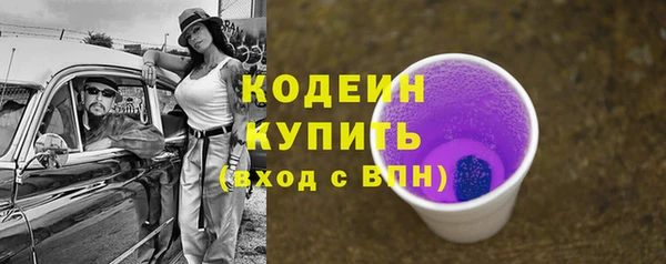 прущая мука Богданович