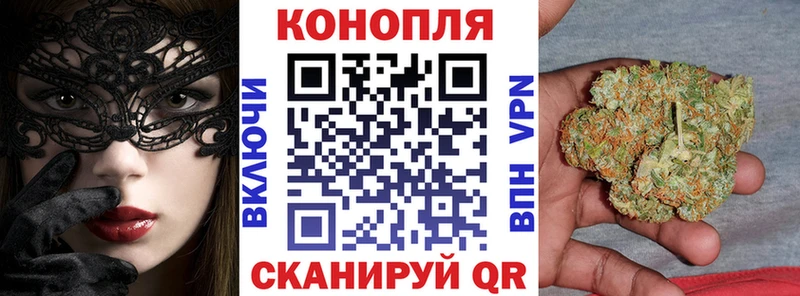 Бошки Шишки THC 21%  Купить  Кушва 